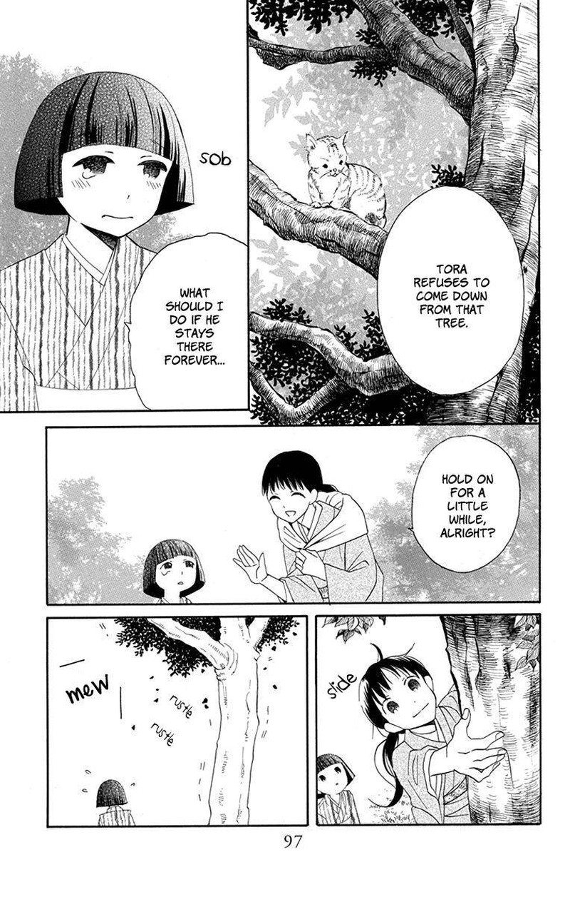 Tendou Ke Monogatari 7 5