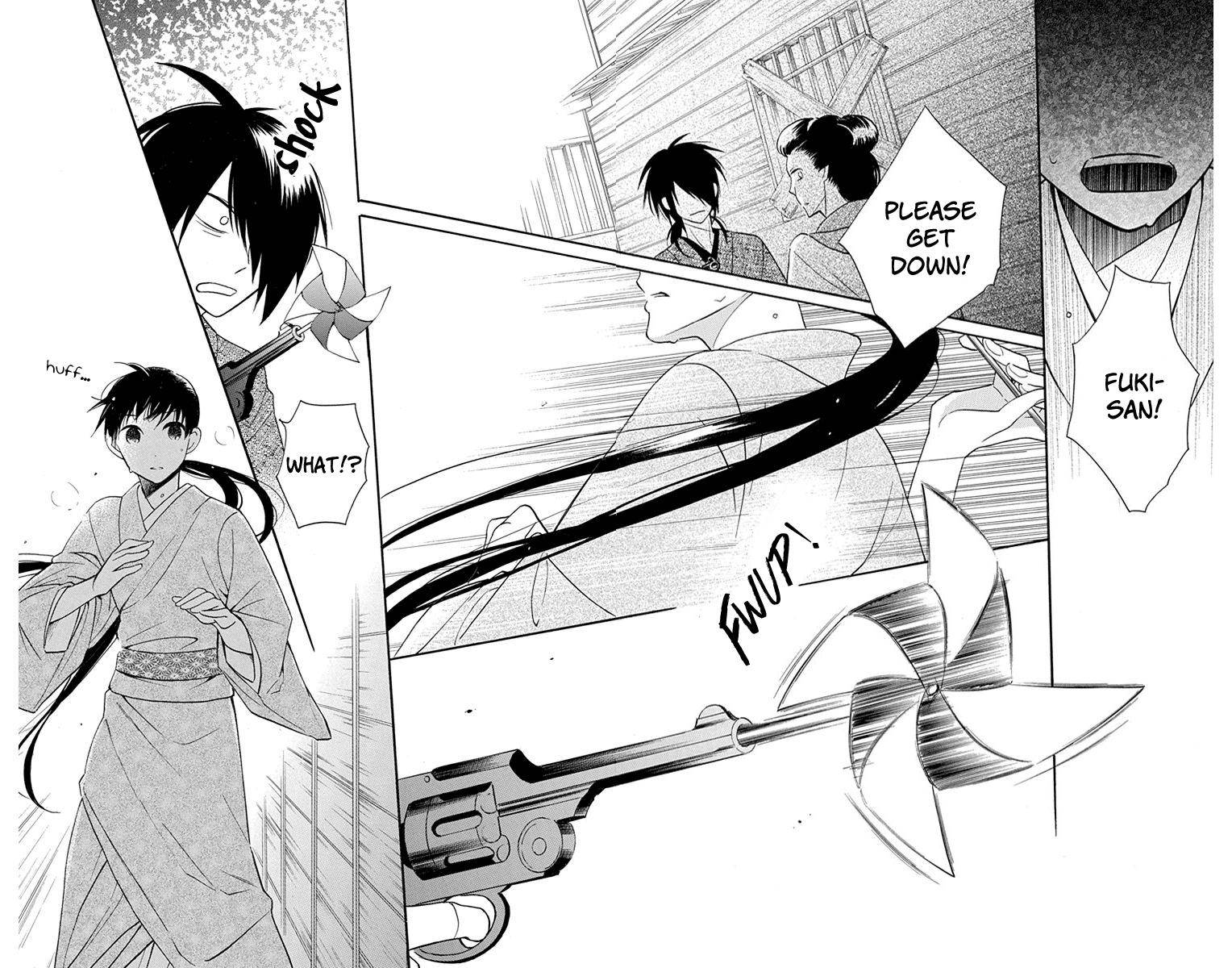 Tendou Ke Monogatari 8 26