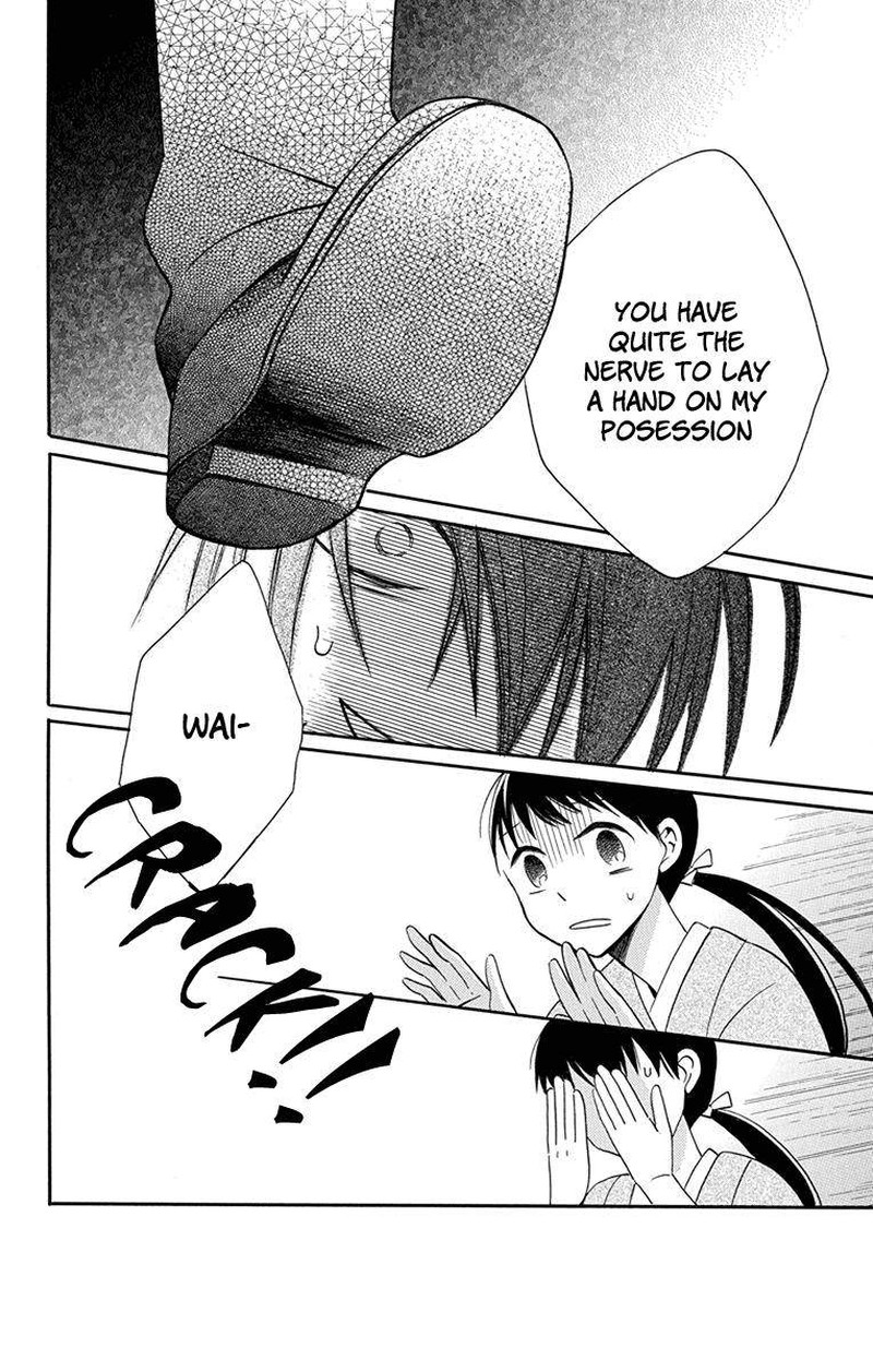 Tendou Ke Monogatari 8 33