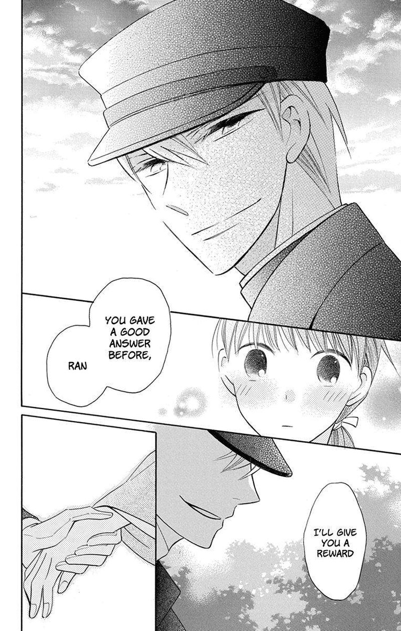 Tendou Ke Monogatari 8 35