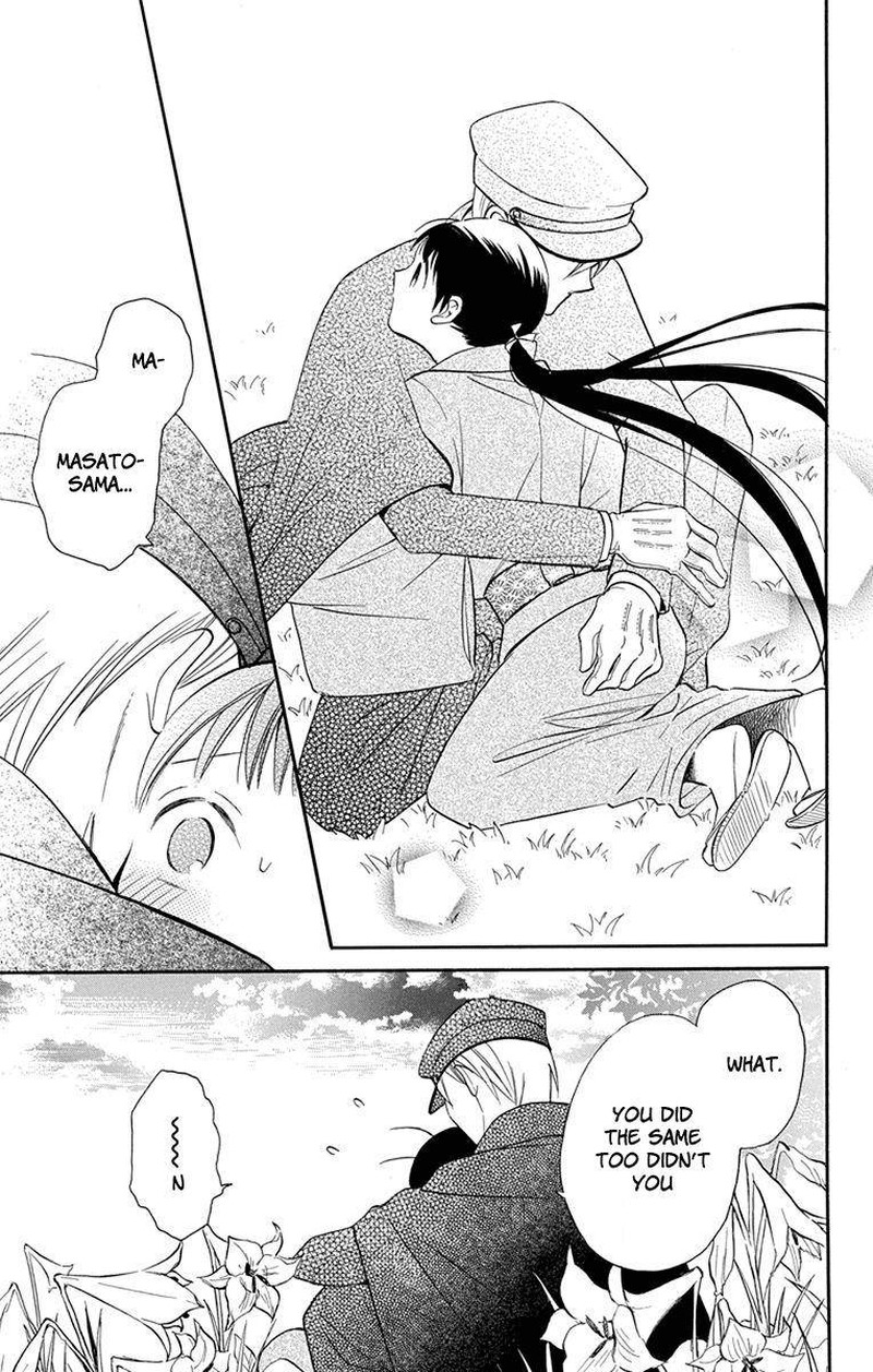 Tendou Ke Monogatari 8 36