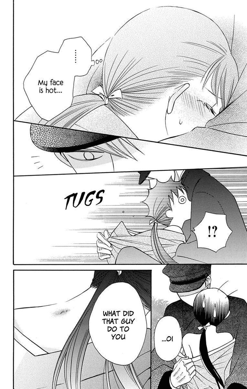 Tendou Ke Monogatari 8 37