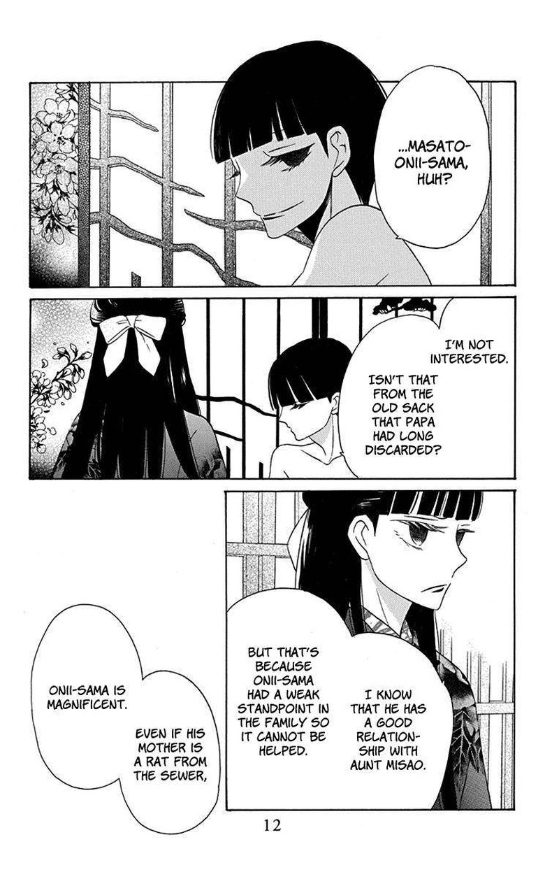 Tendou Ke Monogatari 9 10