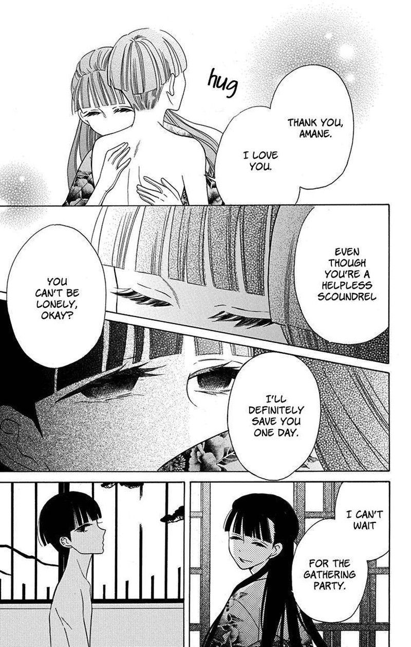 Tendou Ke Monogatari 9 13