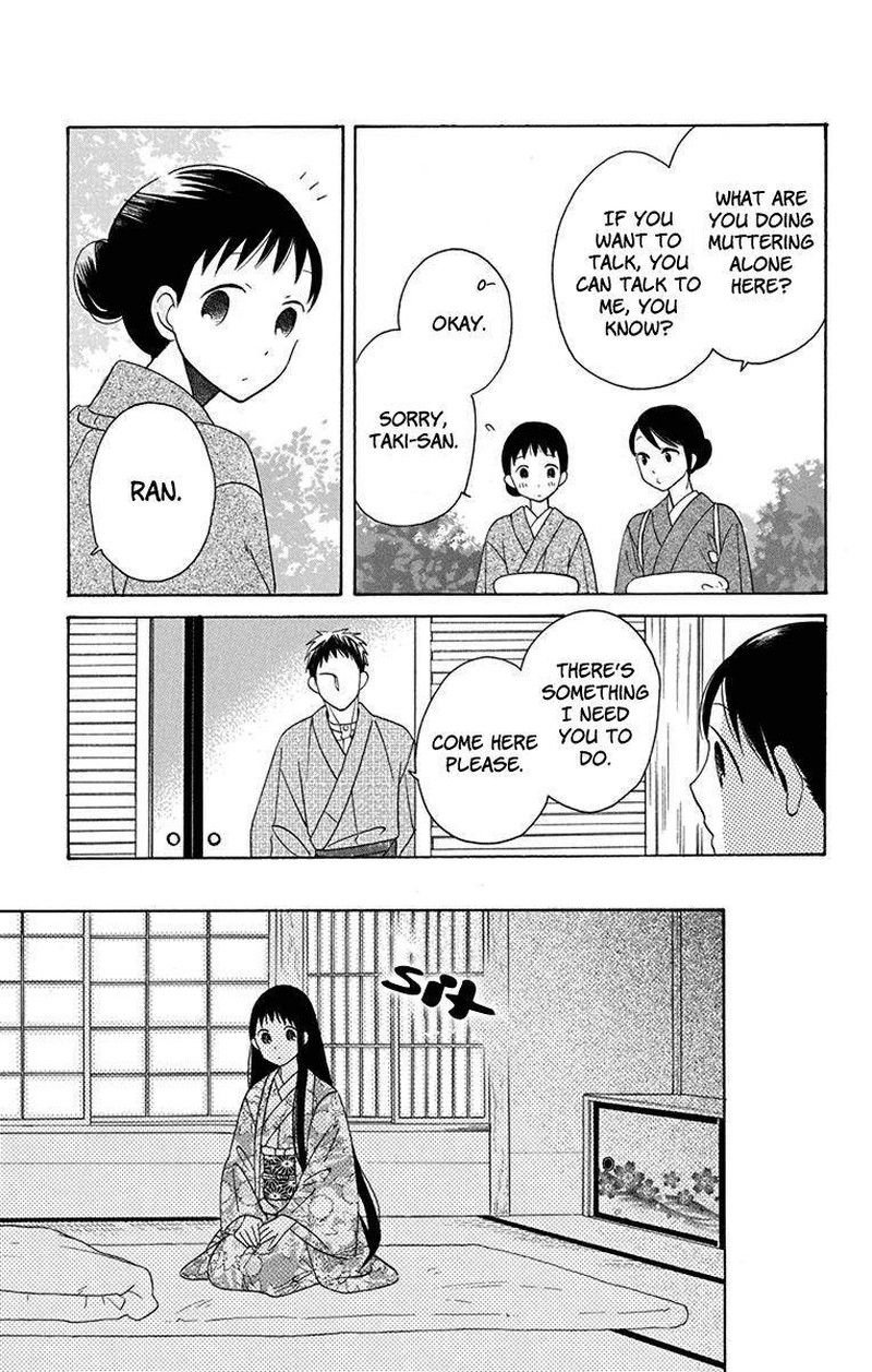 Tendou Ke Monogatari 9 19