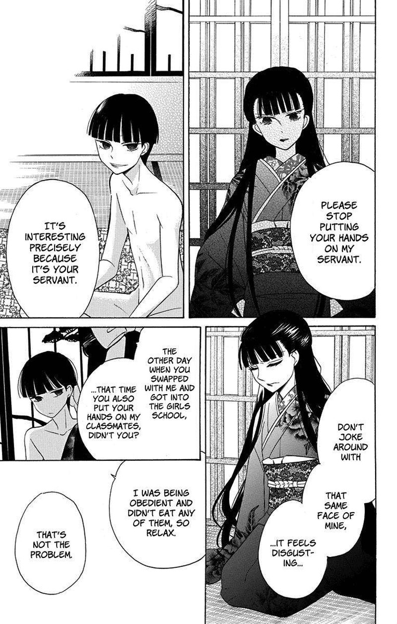 Tendou Ke Monogatari 9 7