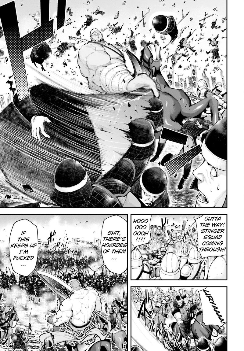 Tengen Hero Wars 6 11