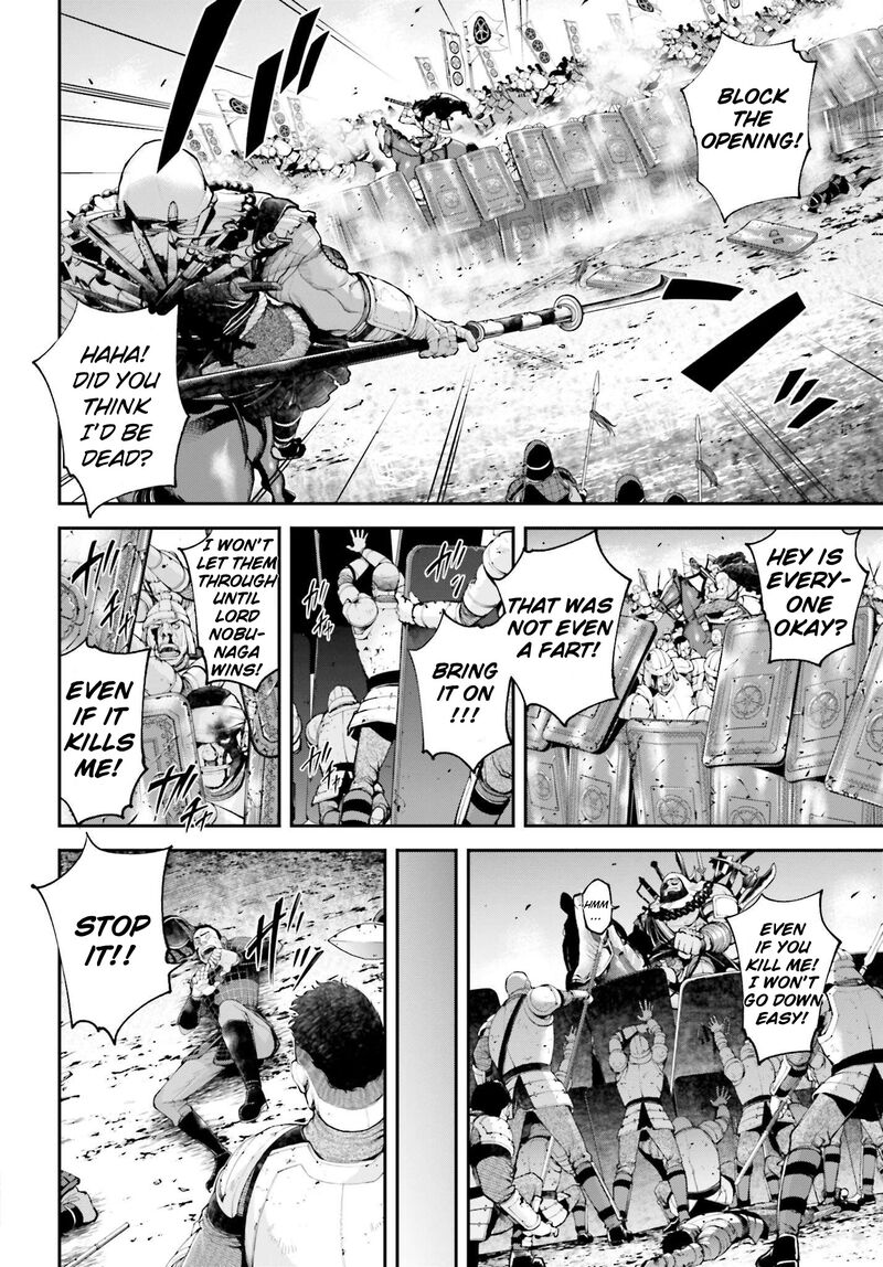 Tengen Hero Wars 6 8