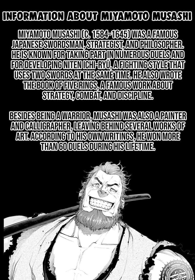 Tengen Hero Wars 8 49