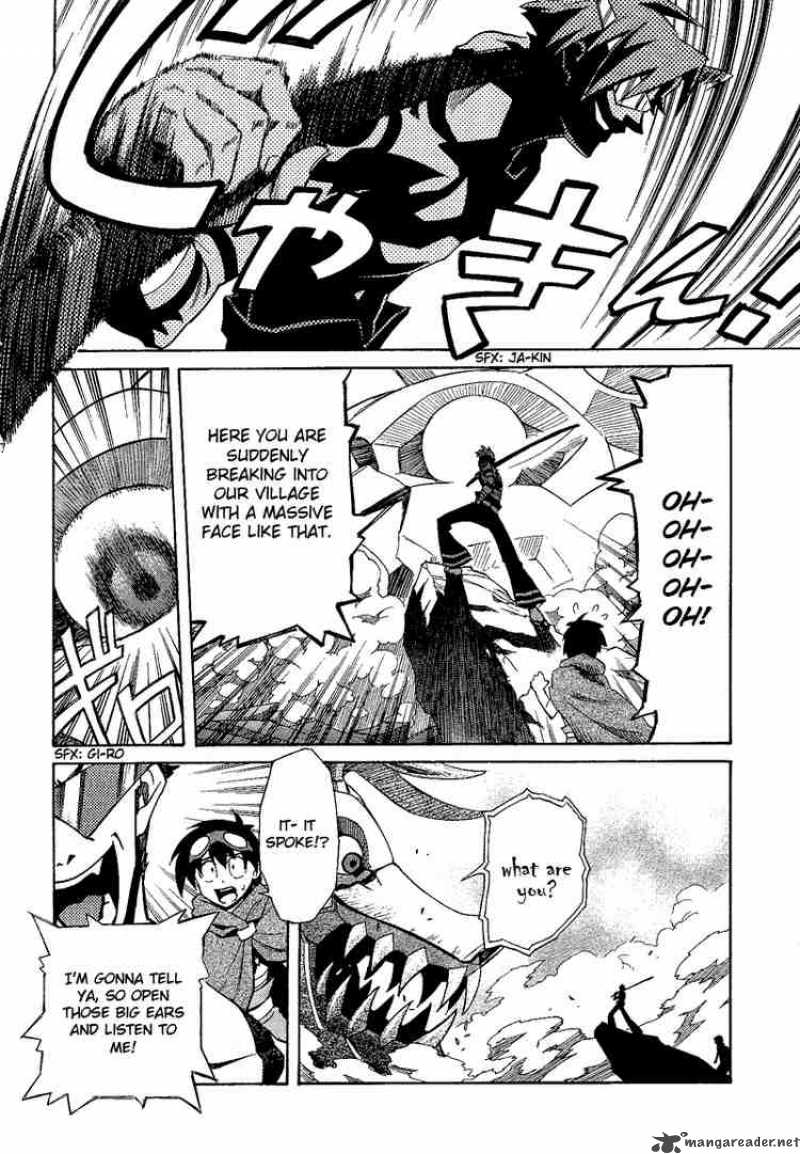 Tengen Toppa Gurren Lagann 1 33