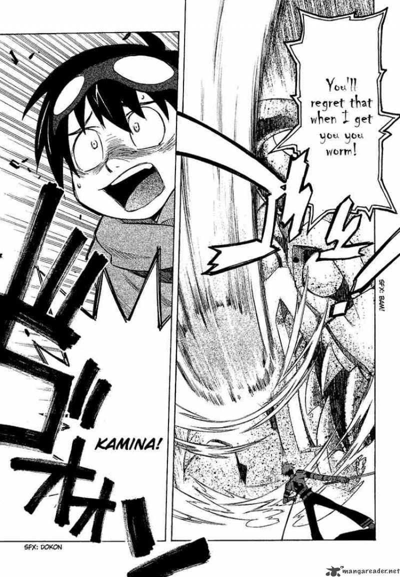 Tengen Toppa Gurren Lagann 1 36