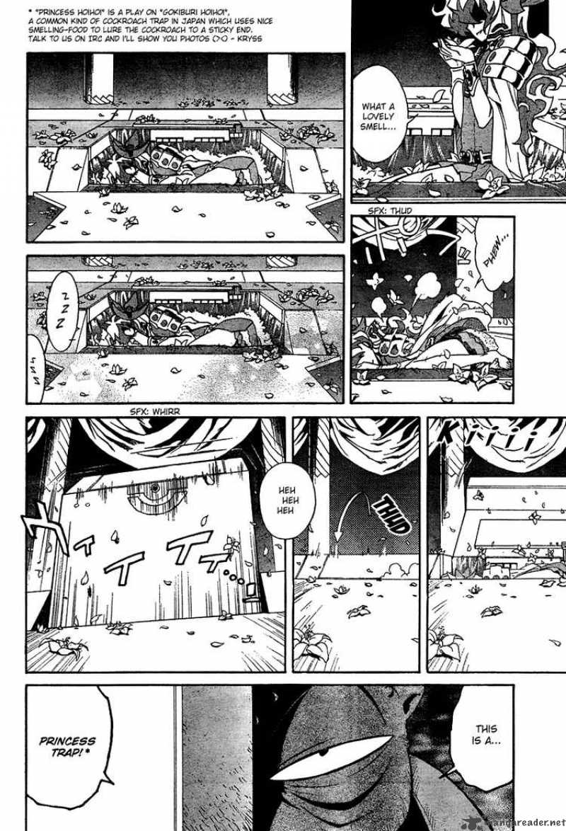 Tengen Toppa Gurren Lagann 10 6