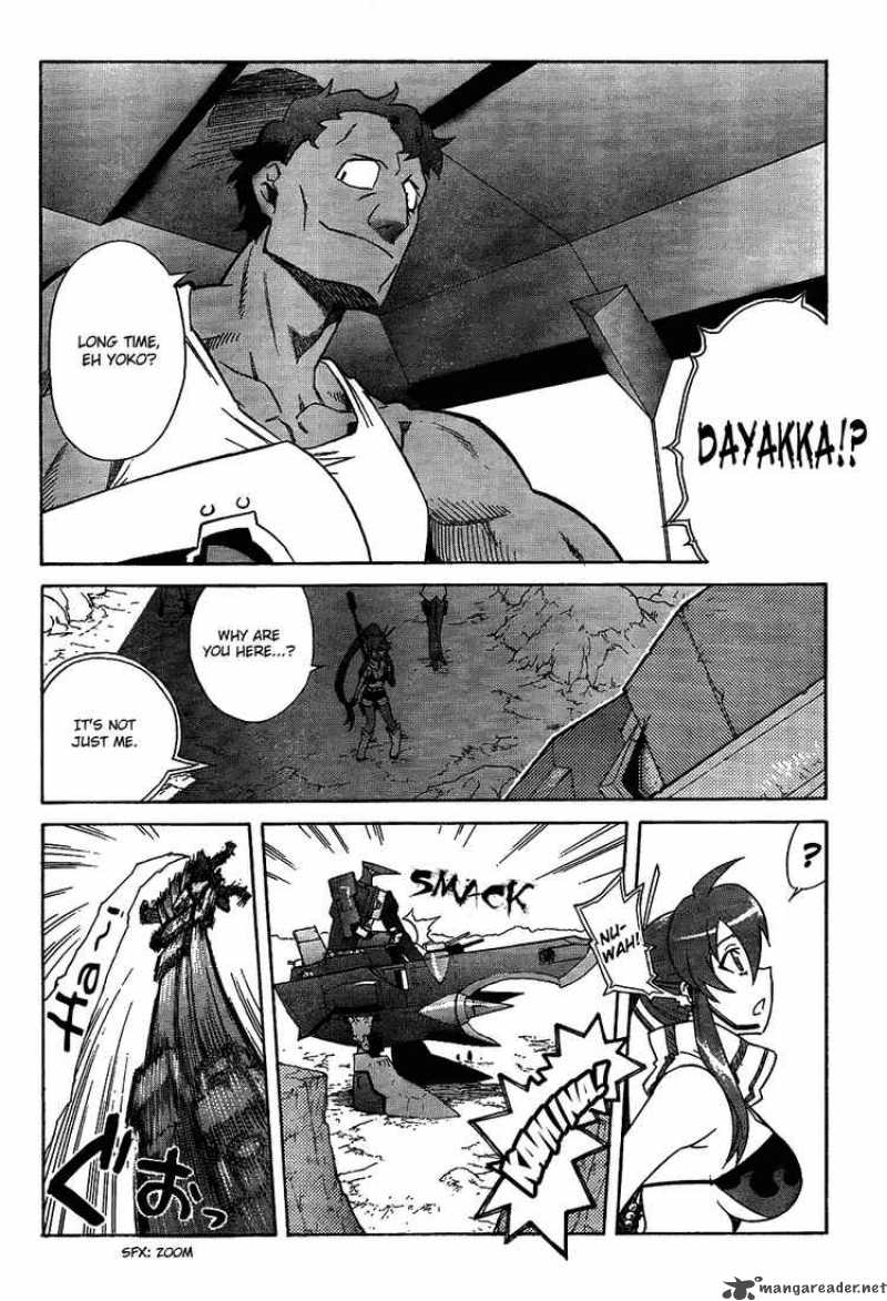 Tengen Toppa Gurren Lagann 11 19