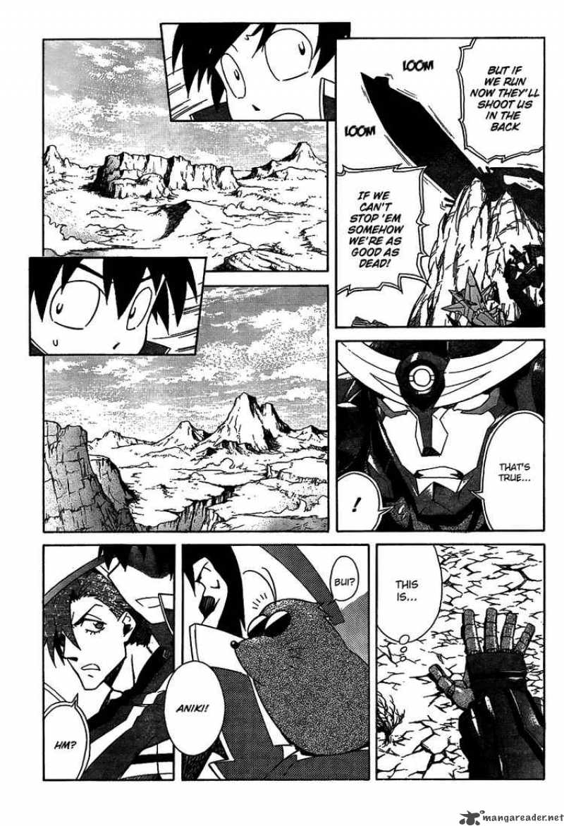 Tengen Toppa Gurren Lagann 11 24