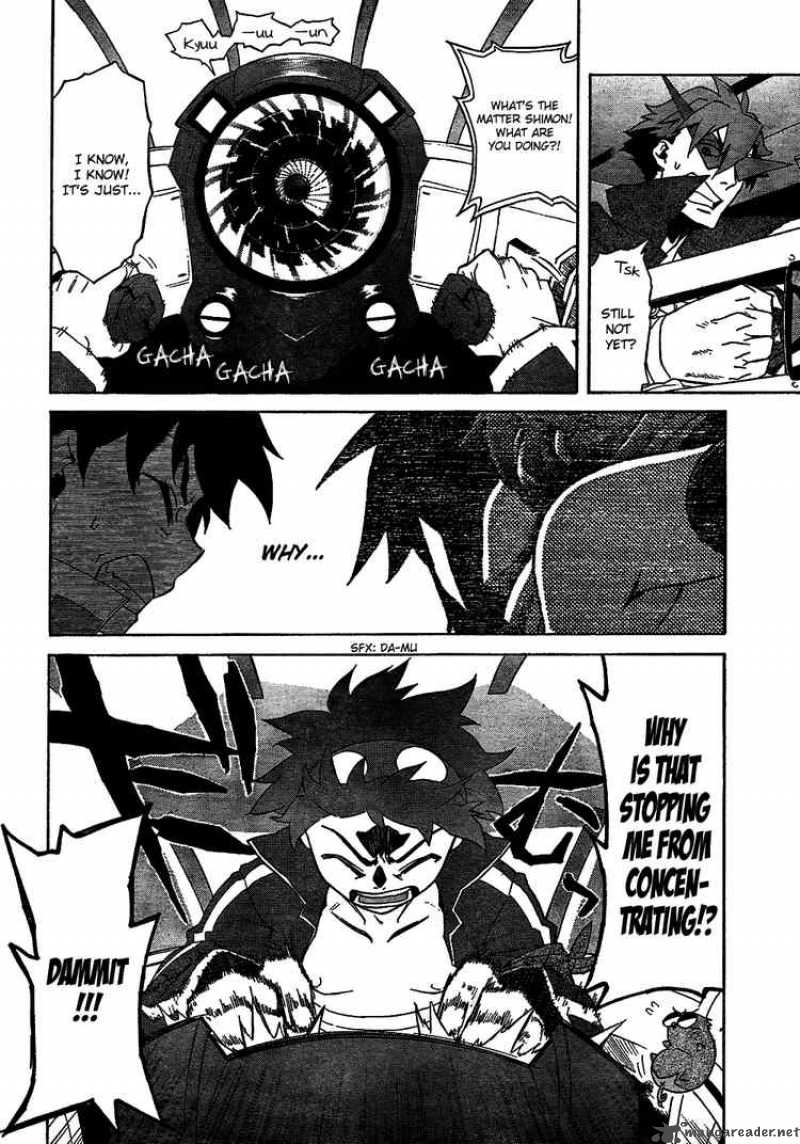 Tengen Toppa Gurren Lagann 14 10