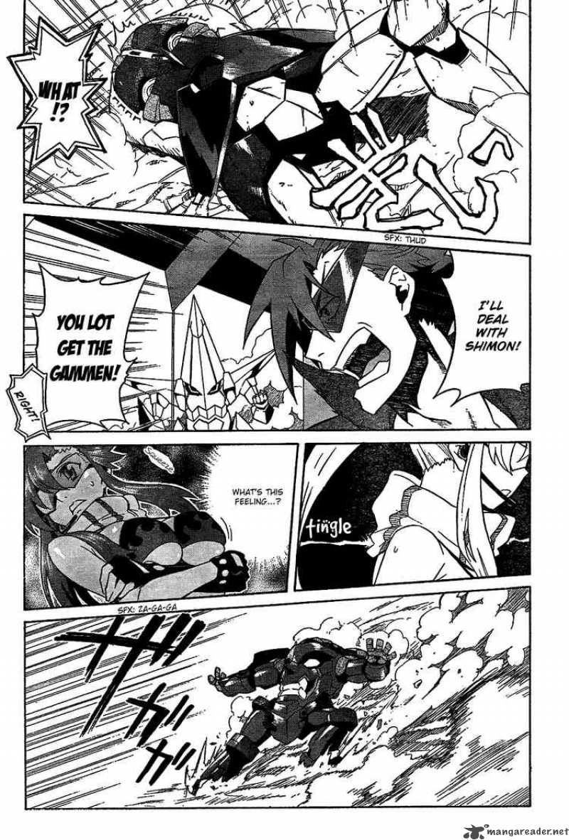 Tengen Toppa Gurren Lagann 14 12