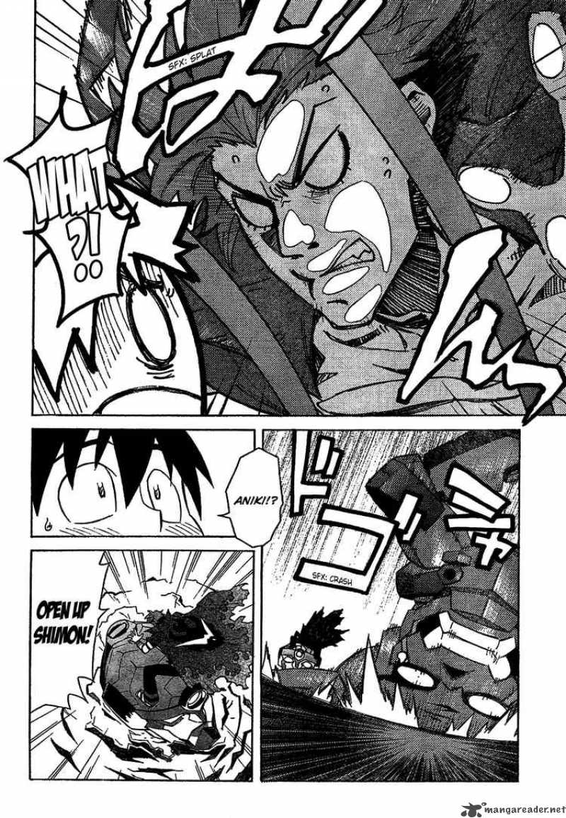 Tengen Toppa Gurren Lagann 14 14