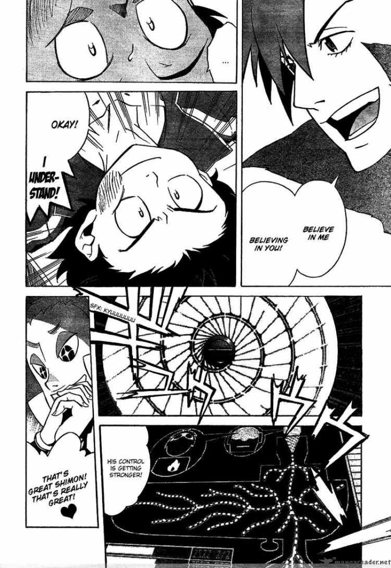 Tengen Toppa Gurren Lagann 14 18