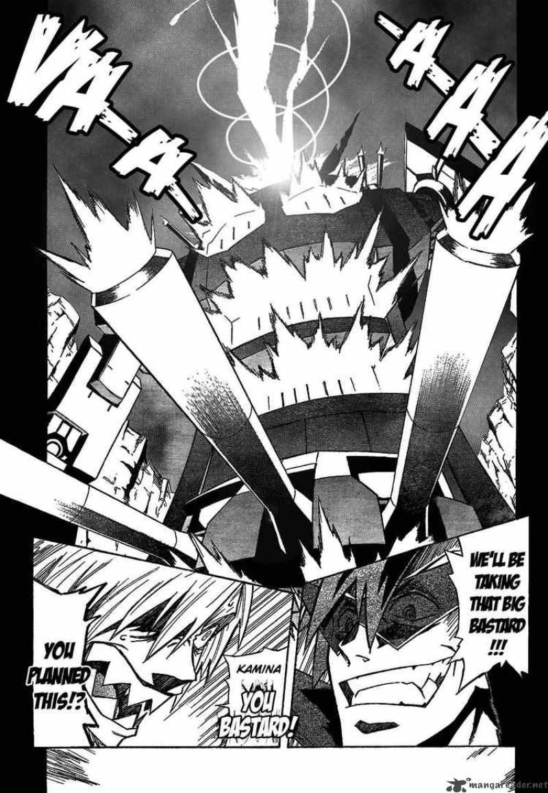 Tengen Toppa Gurren Lagann 14 2