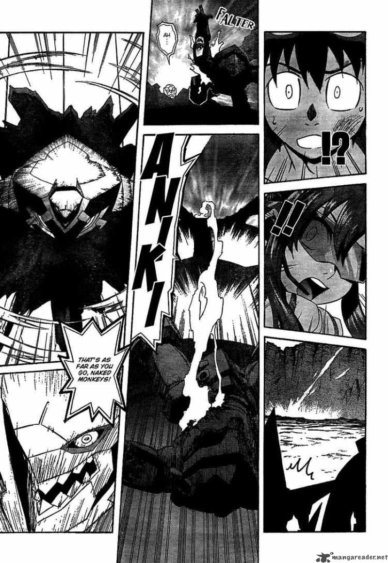 Tengen Toppa Gurren Lagann 14 21