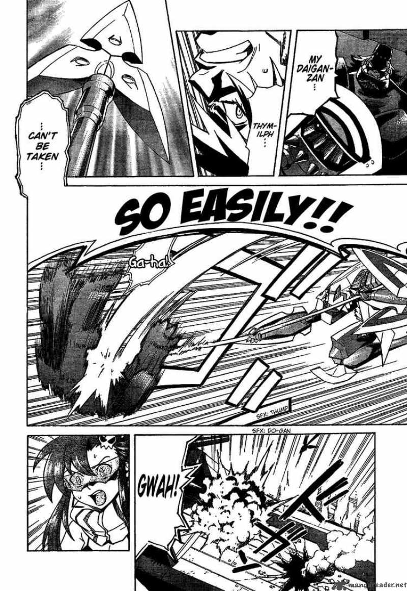 Tengen Toppa Gurren Lagann 14 22