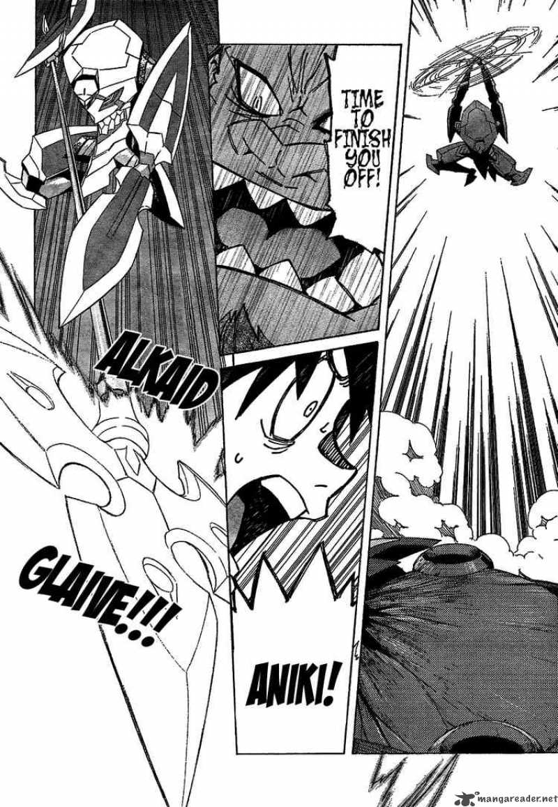 Tengen Toppa Gurren Lagann 14 24