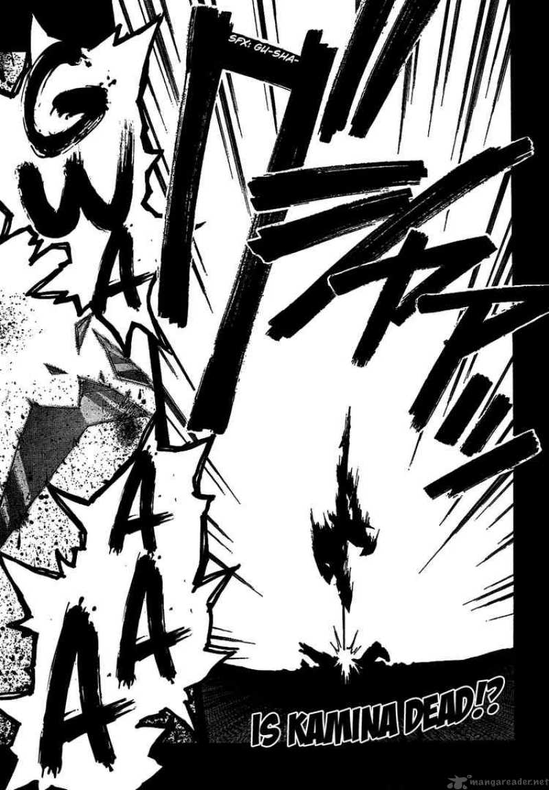 Tengen Toppa Gurren Lagann 14 25