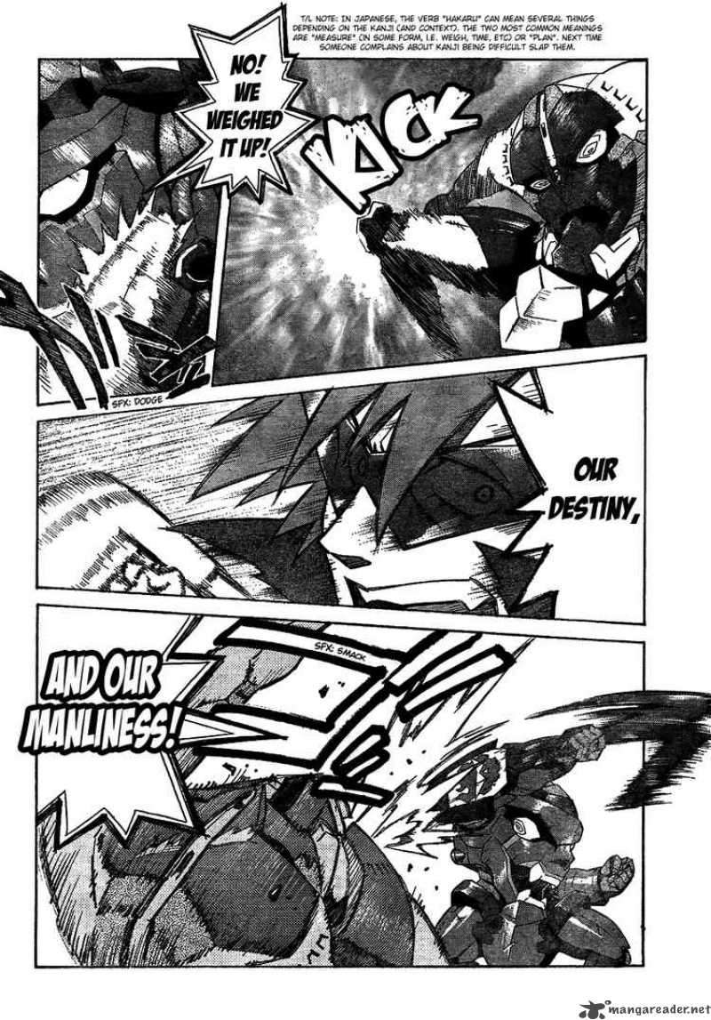 Tengen Toppa Gurren Lagann 14 3