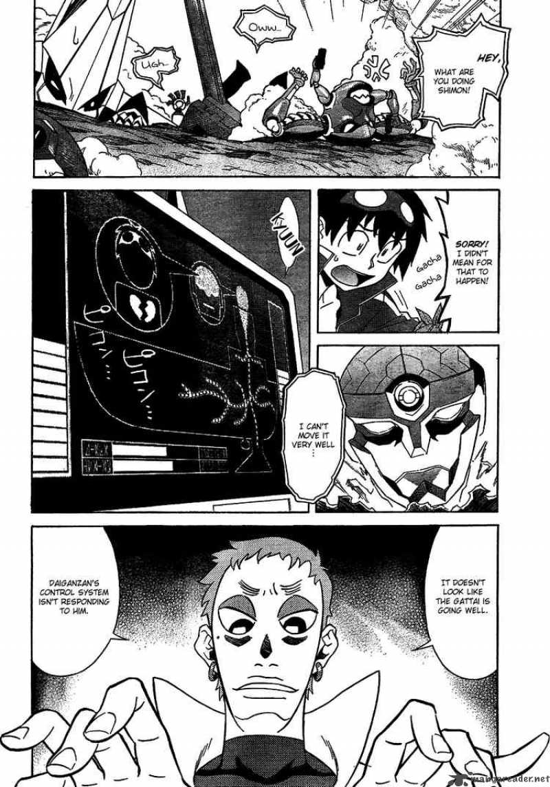 Tengen Toppa Gurren Lagann 14 7