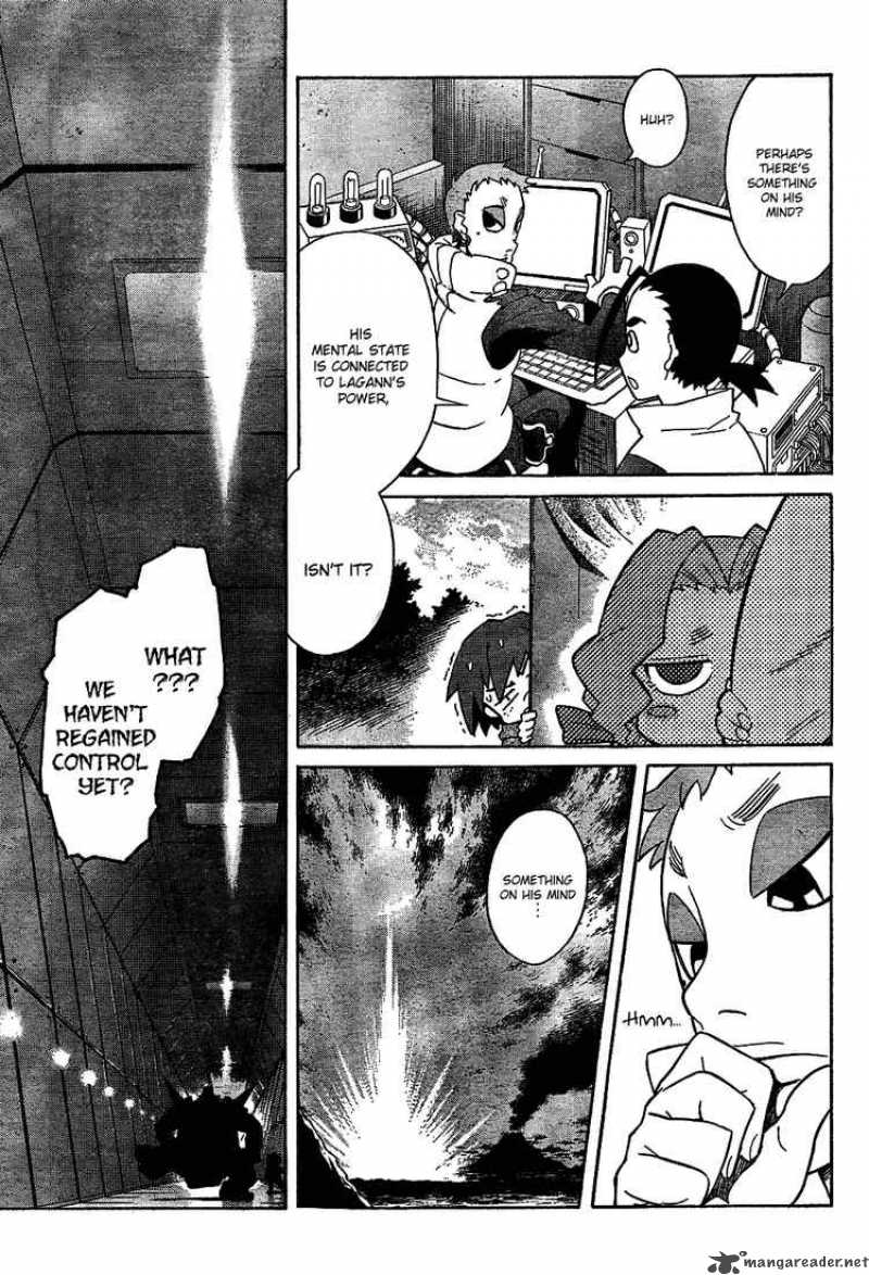 Tengen Toppa Gurren Lagann 14 8