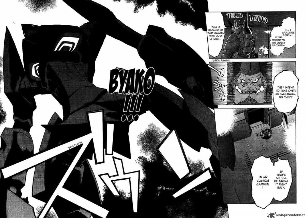 Tengen Toppa Gurren Lagann 14 9