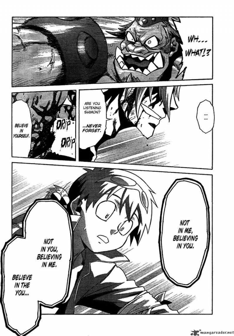 Tengen Toppa Gurren Lagann 15 27