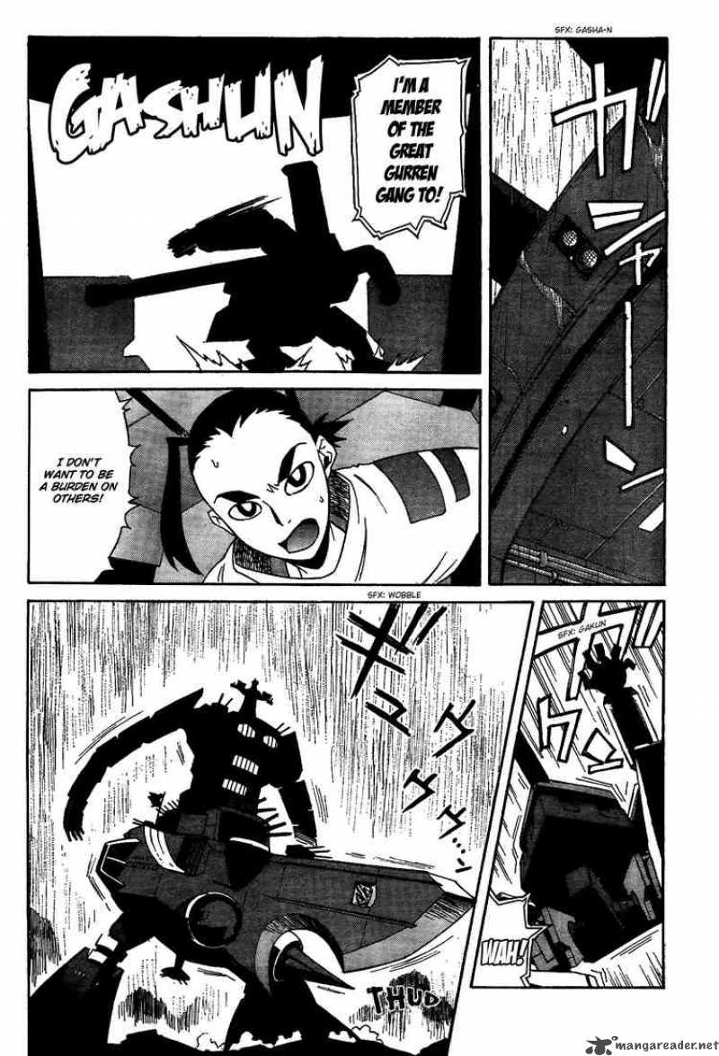 Tengen Toppa Gurren Lagann 16 9