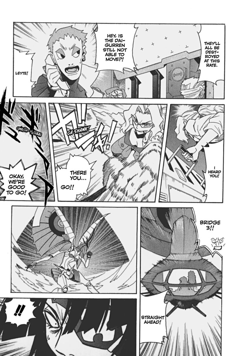 Tengen Toppa Gurren Lagann 18 18