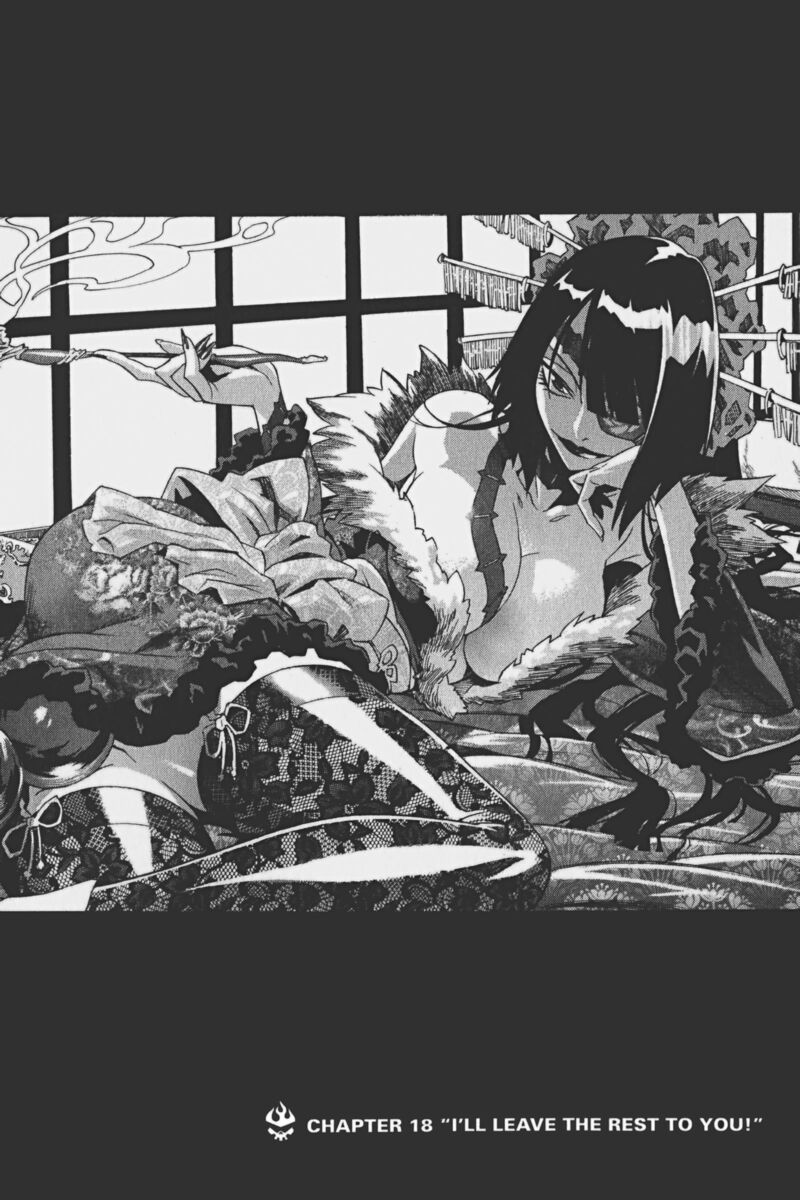 Tengen Toppa Gurren Lagann 18 2