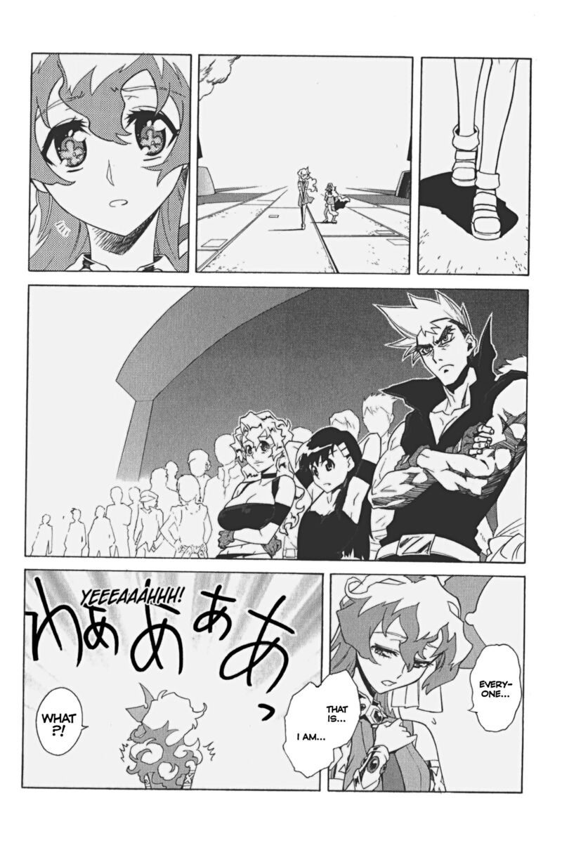 Tengen Toppa Gurren Lagann 18 23