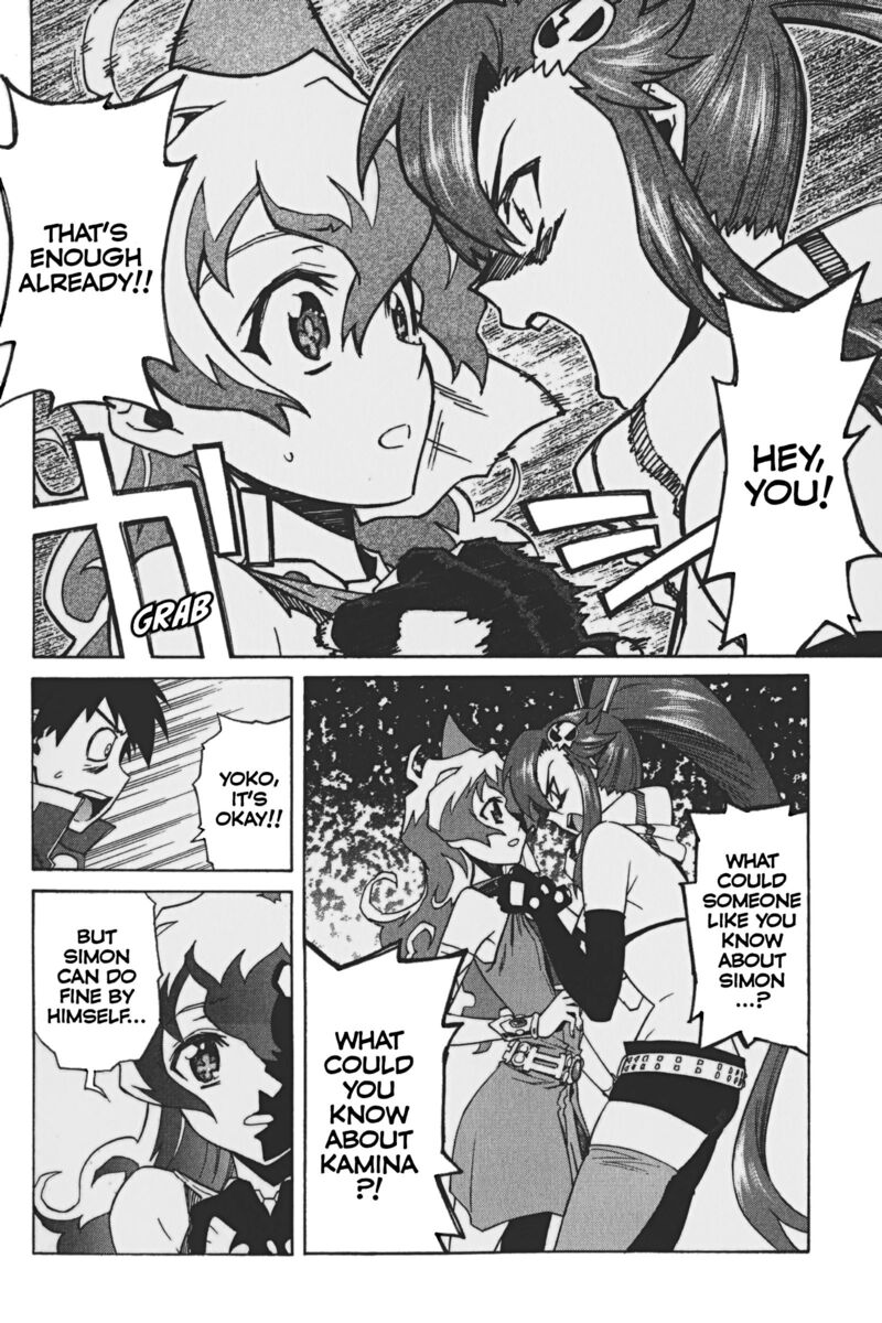 Tengen Toppa Gurren Lagann 19 10
