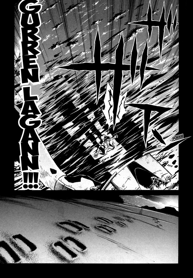 Tengen Toppa Gurren Lagann 22 28