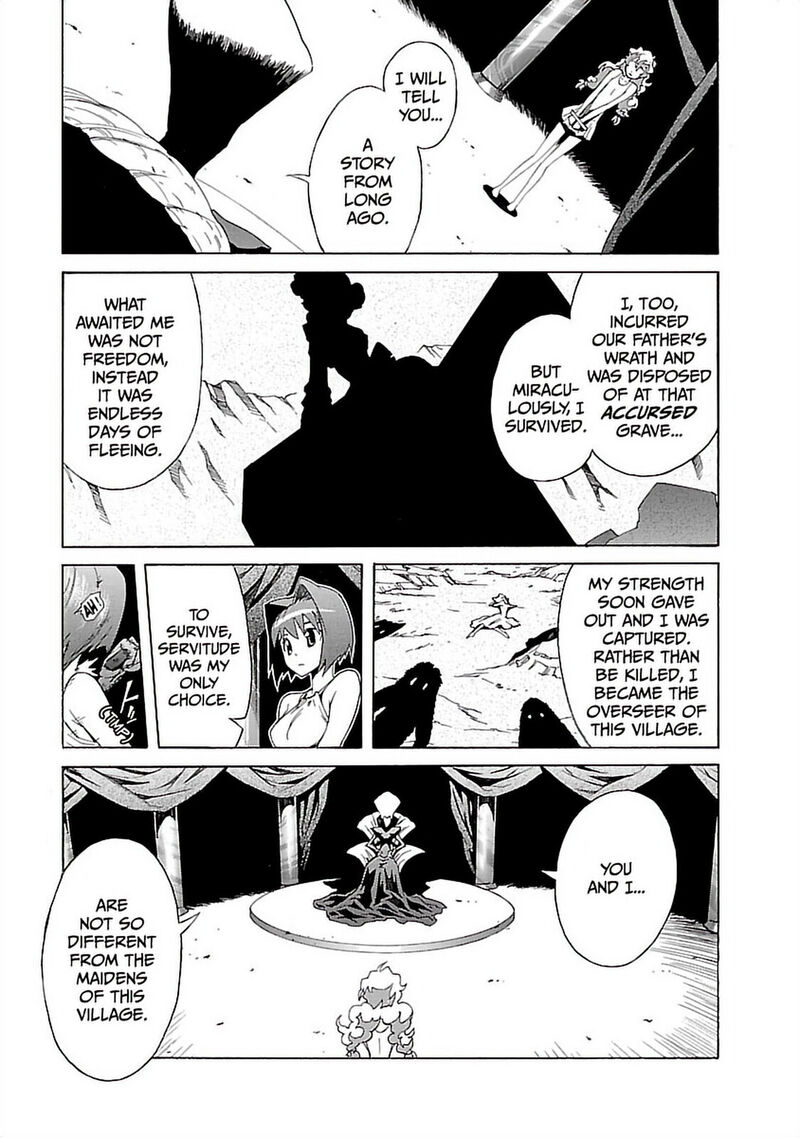 Tengen Toppa Gurren Lagann 24 21