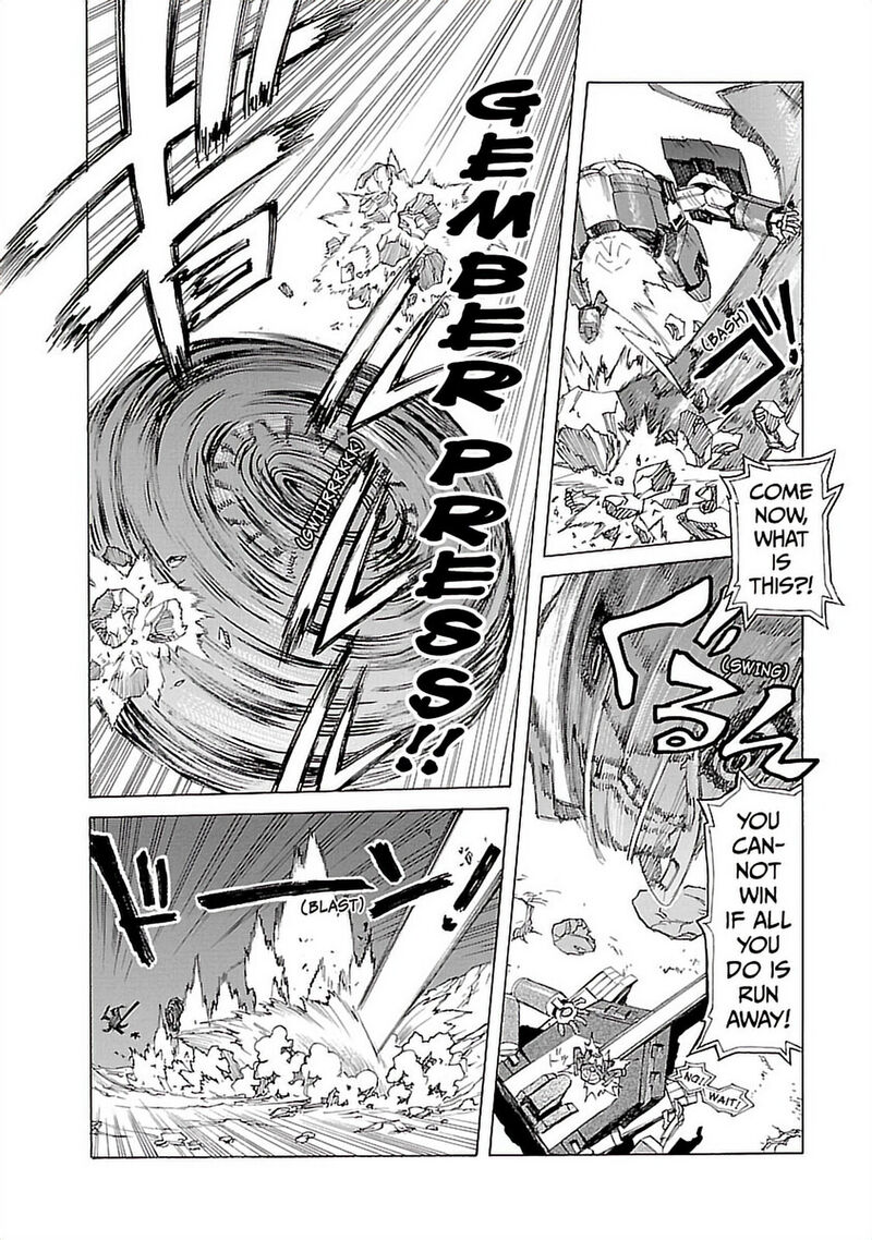 Tengen Toppa Gurren Lagann 26 12