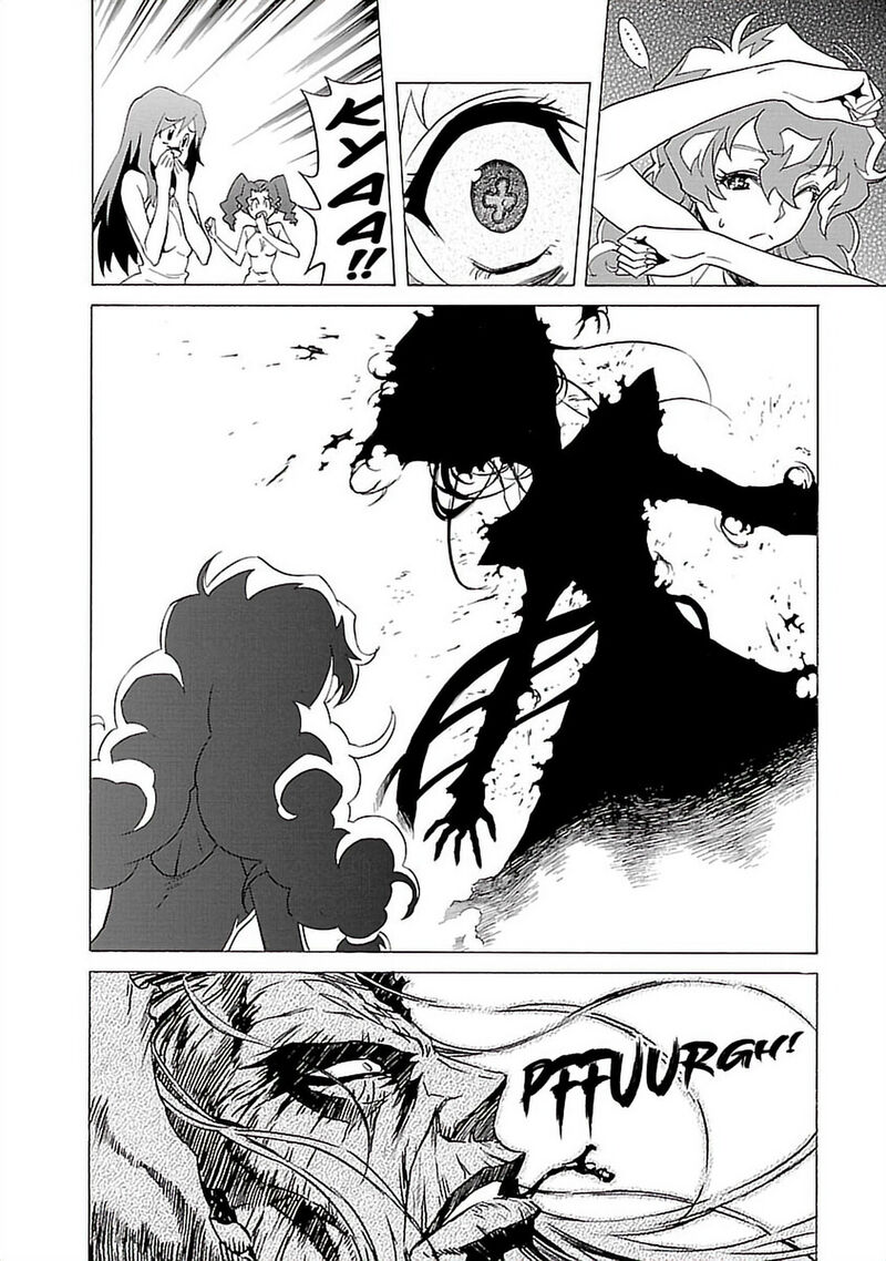 Tengen Toppa Gurren Lagann 26 16