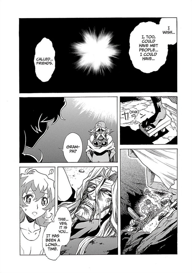 Tengen Toppa Gurren Lagann 27 13