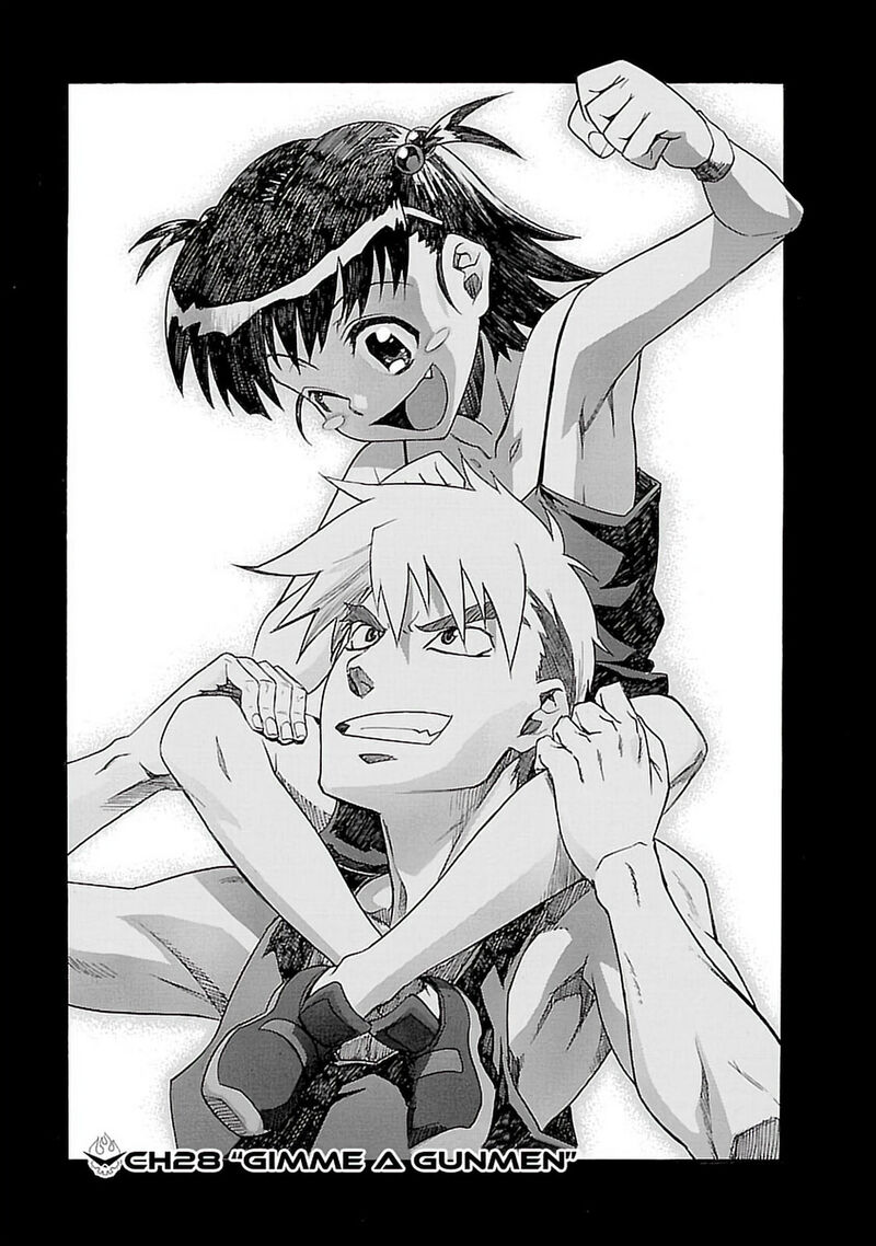 Tengen Toppa Gurren Lagann 28 1