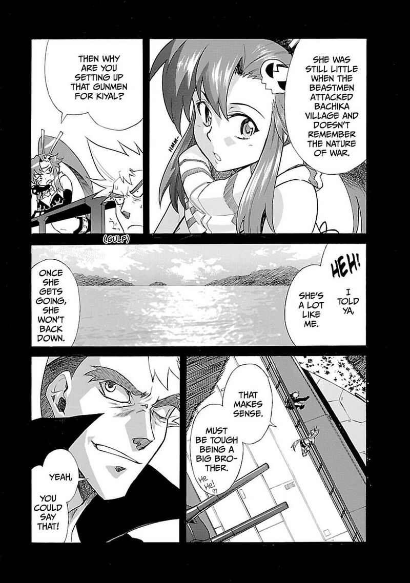 Tengen Toppa Gurren Lagann 28 18