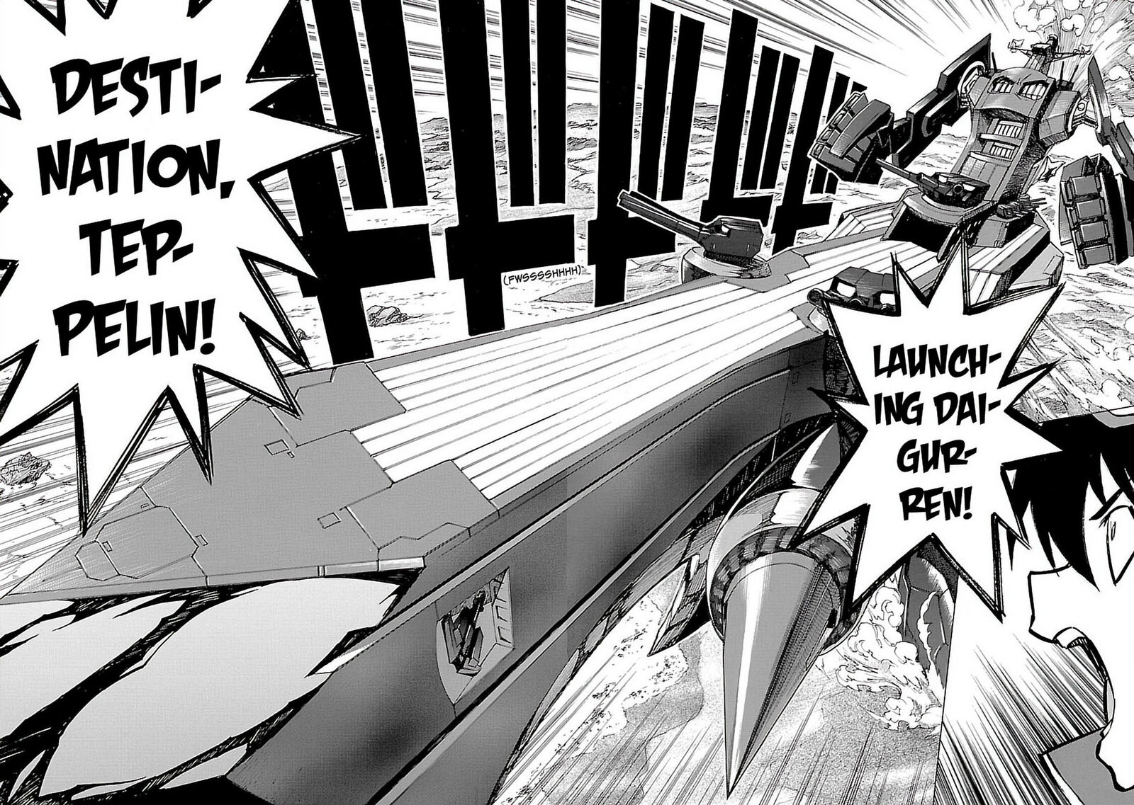 Tengen Toppa Gurren Lagann 28 23