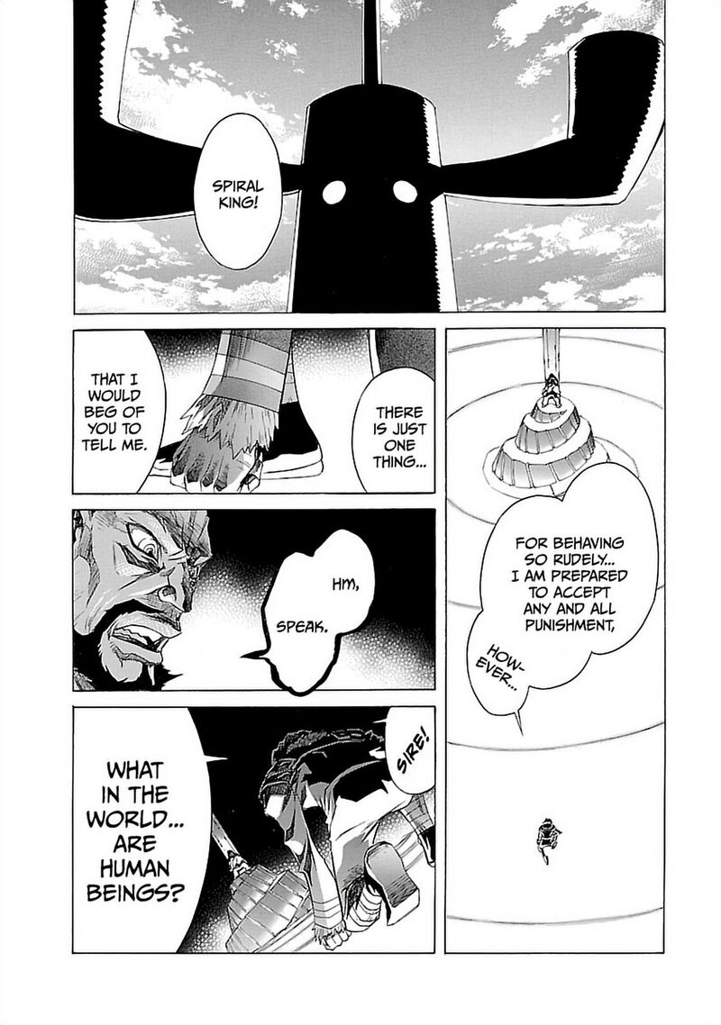 Tengen Toppa Gurren Lagann 28 24