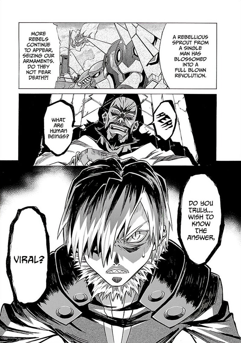 Tengen Toppa Gurren Lagann 28 25