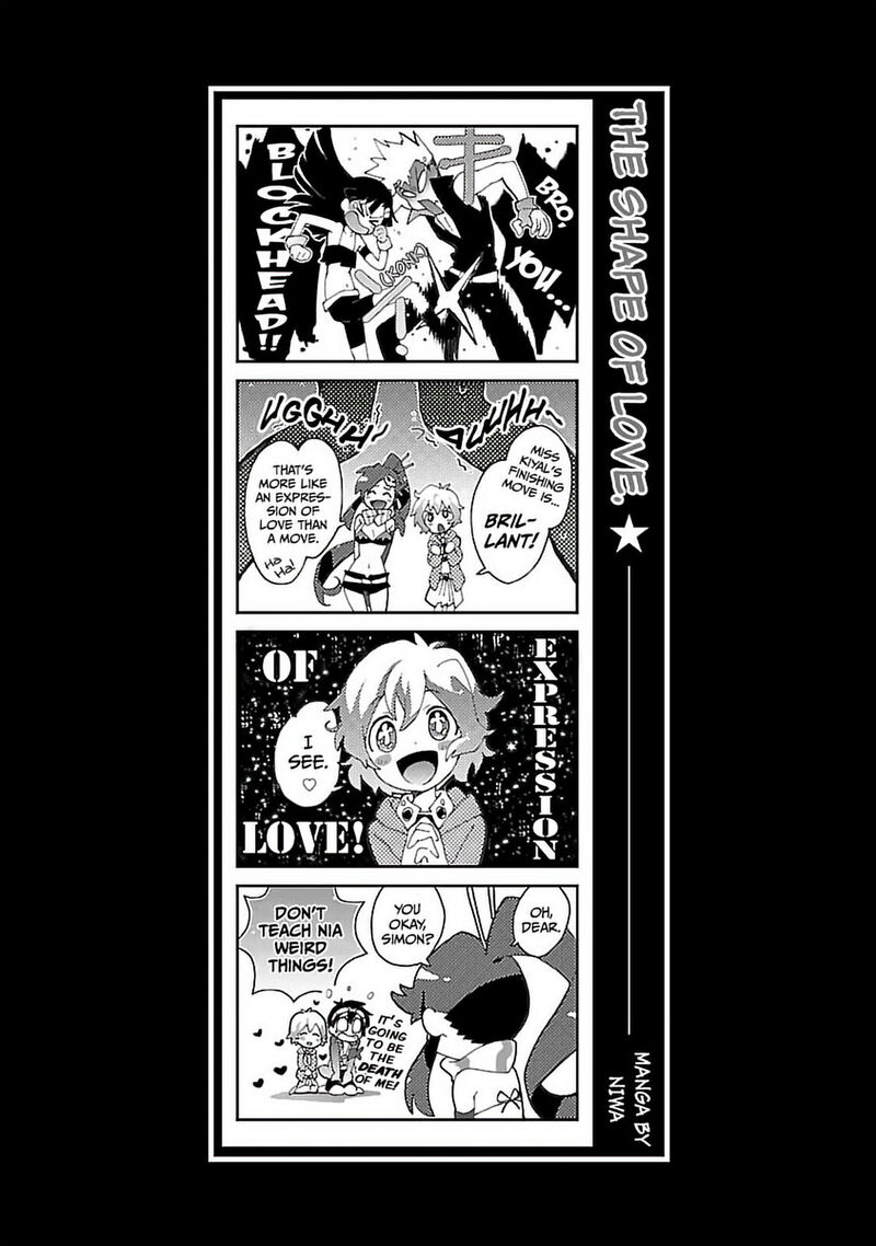 Tengen Toppa Gurren Lagann 28 26