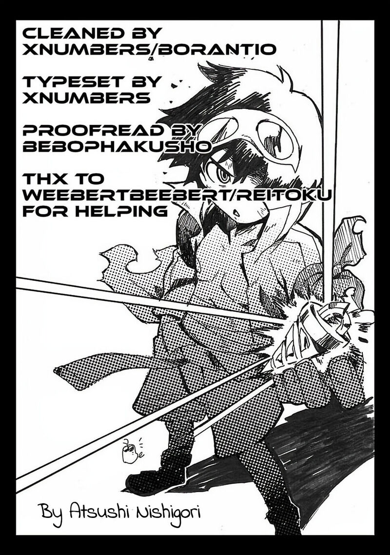 Tengen Toppa Gurren Lagann 28 28
