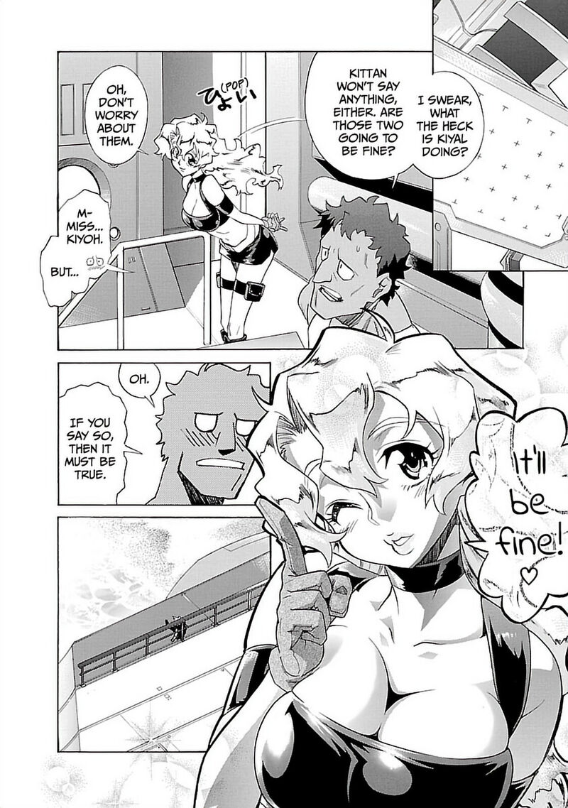 Tengen Toppa Gurren Lagann 28 7